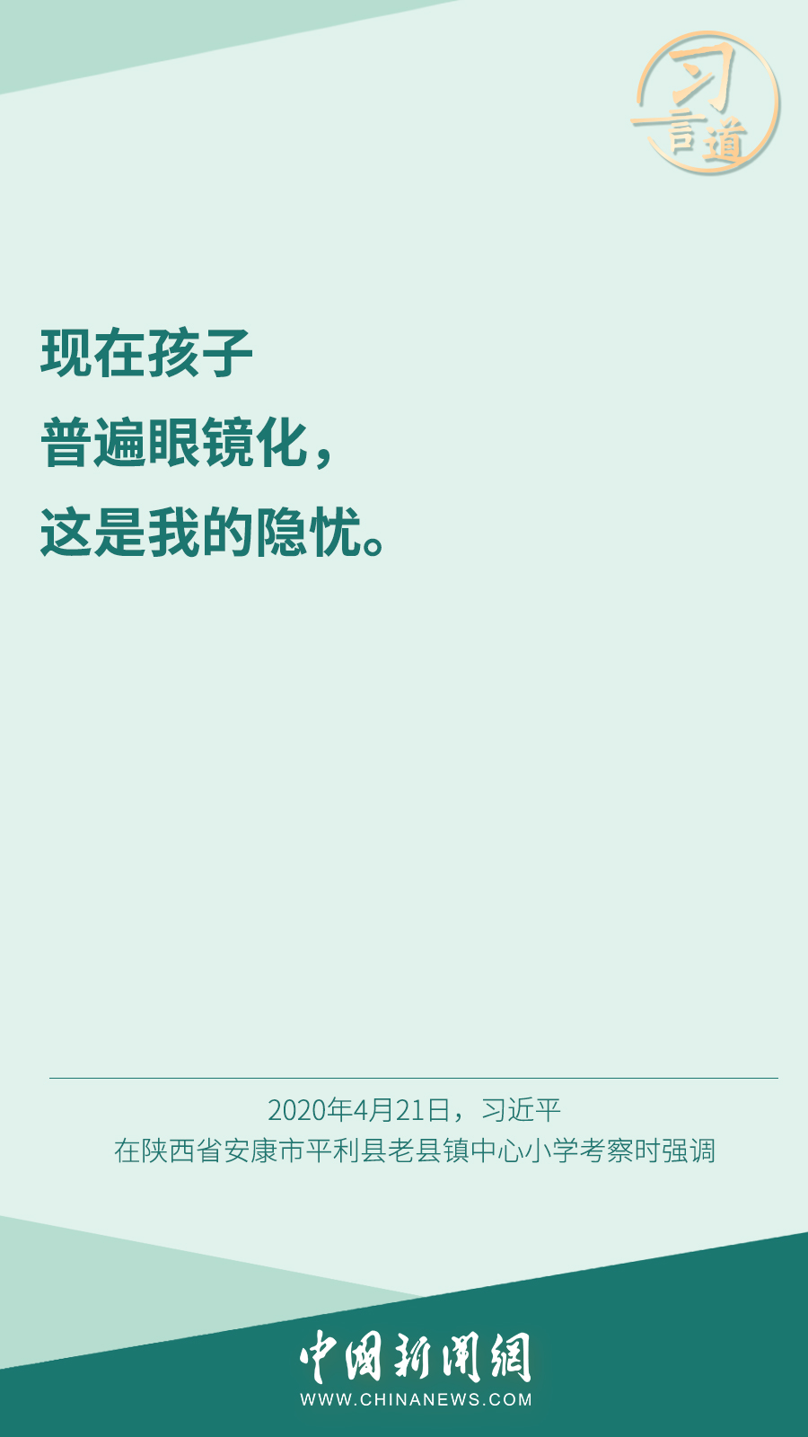 點(diǎn)擊進(jìn)入下一頁